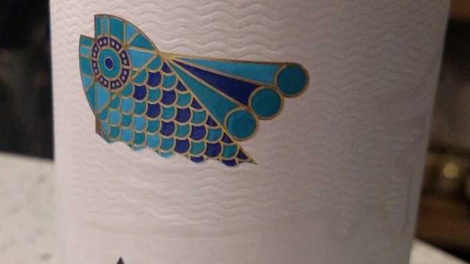 Image of a bottle of 2016 Atlantis Albarino